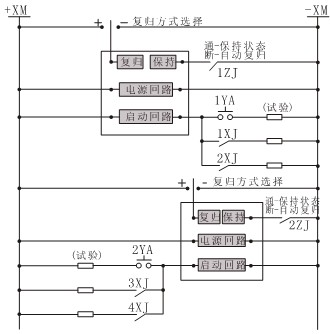 RCJ-3继电器工作原理