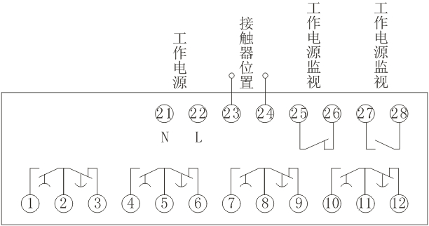 RH防晃电控制器内部接线图