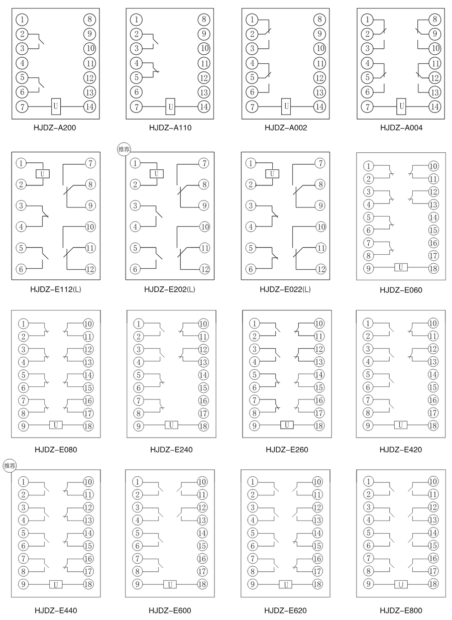 HJDZ-E800中间继电器内部接线图