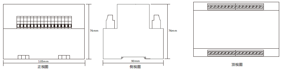 JL-8B/33导轨安装结构外形尺寸