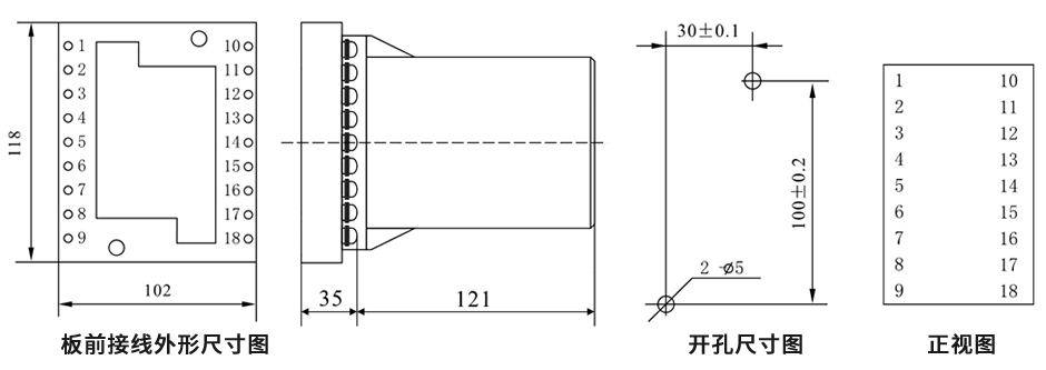 ZJ3-4B板前接线安装尺寸图