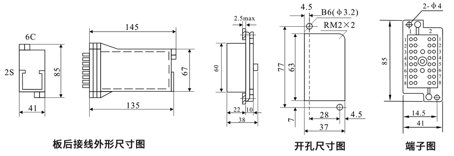 DZS-12CE/203板后接线安装尺寸图