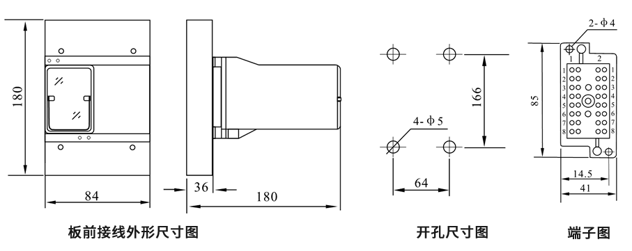 DZB-11CE/312板前接线安装尺寸图