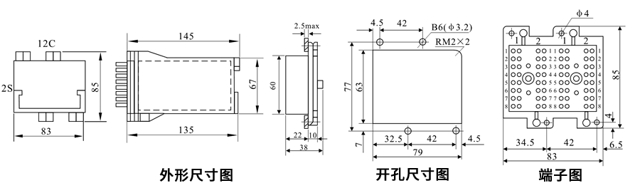 DZS-17E/302板前接线安装尺寸图