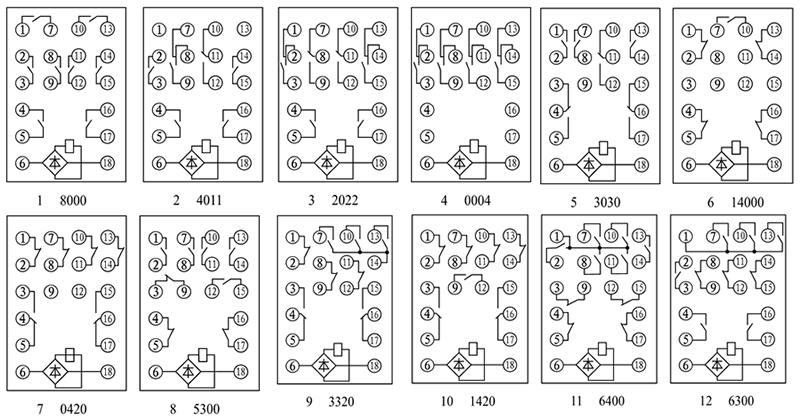 DZJ-20/3030内部接线图