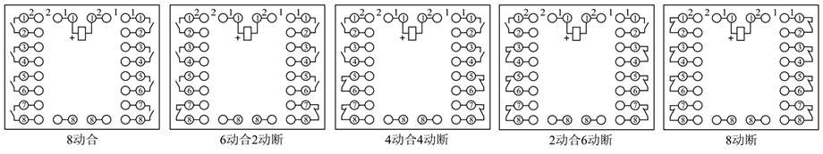 BZS-13(J)内部接线图