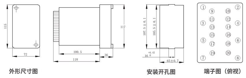 JZS-7/2210板后接线外形尺寸和安装尺寸图