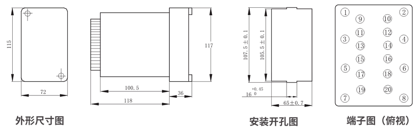 JZS-7/2411板后接线外形尺寸和安装尺寸图