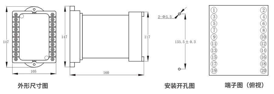 JZS-7/281凸出式板前接线外形尺寸和安装尺寸图
