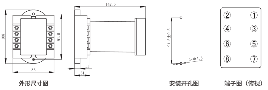 JZS-7/621凸出式板前接线外形尺寸和安装尺寸图