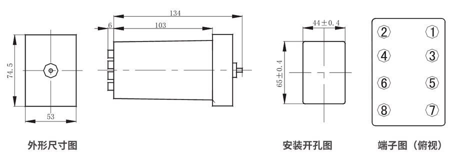 JZS-7/641嵌入后板后接线外形尺寸和安装尺寸图