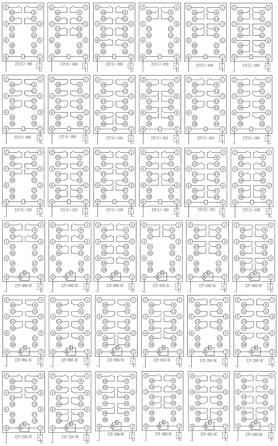 ZJY-020/AC断电延时中间继电器内部接线图