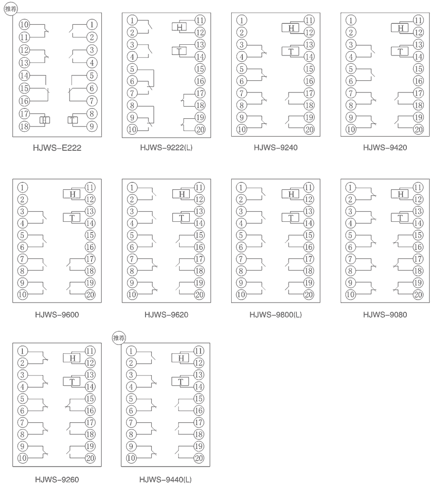 HJWS-E222内部接线图