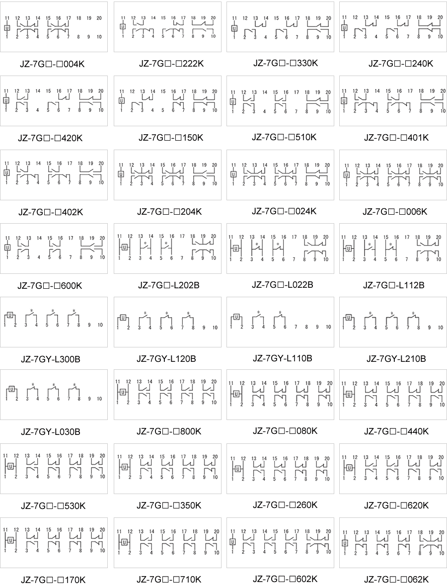 JZ-7GY-S006K内部接线图