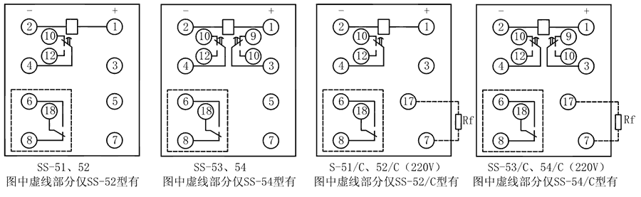 SS-54内部接线图