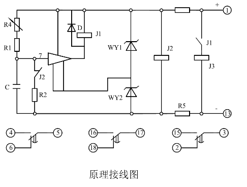 BS-12工作原理图