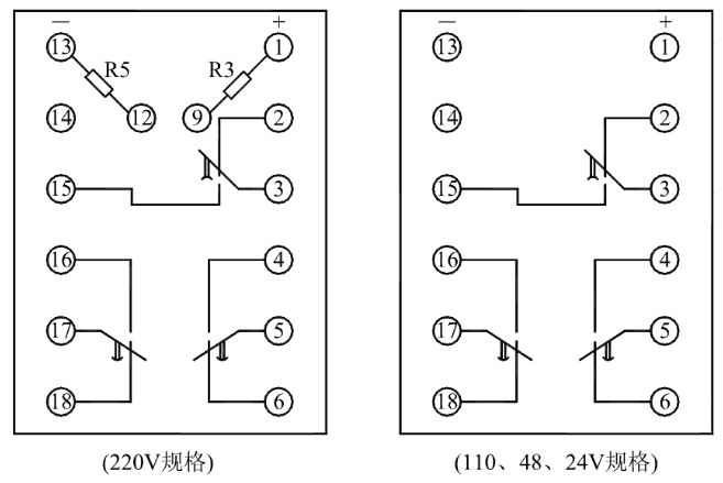 BS-13内部接线图