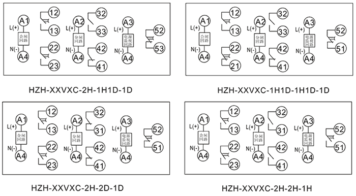 HZH-110VAC-1H1D-1H1D-1D内部接线图