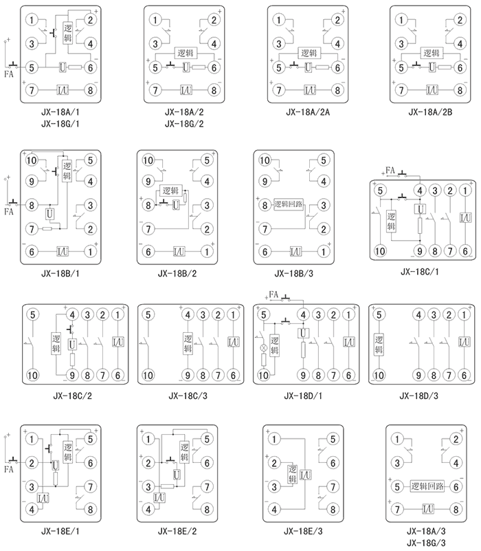 JX-18C/2B内部接线图