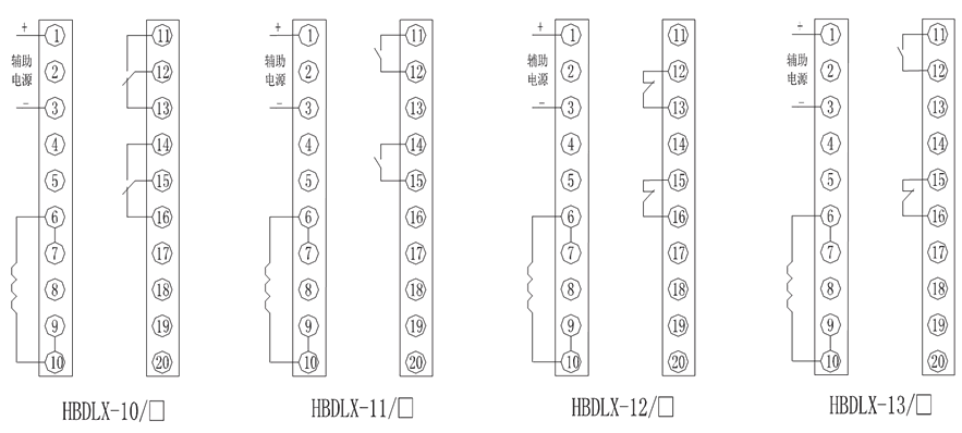 HBDLX-13/2内部接线图