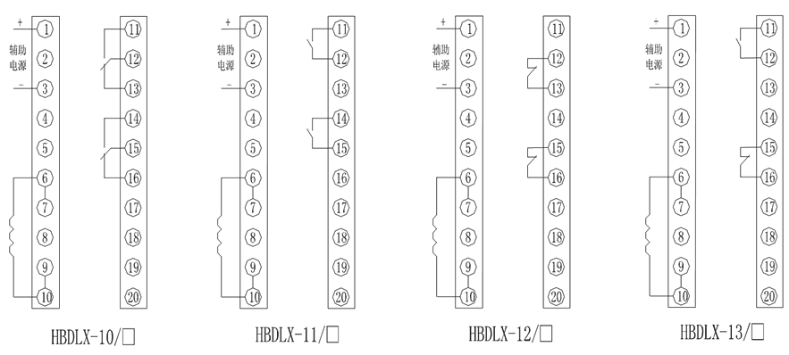 HBDLX-13/5内部接线图