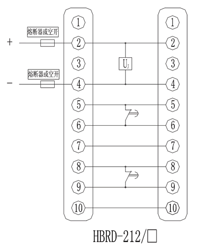 HBRD-212/6内部接线图