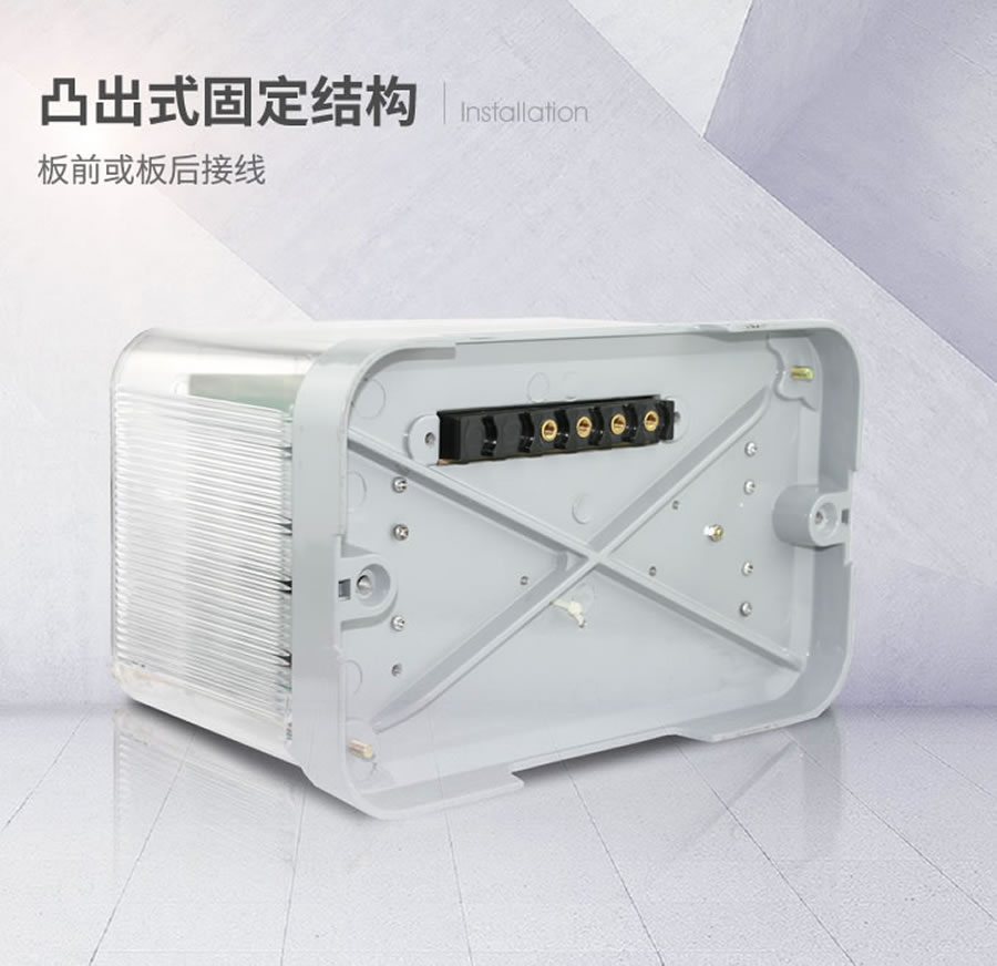 JL-8C/21-3凸出式固定接线