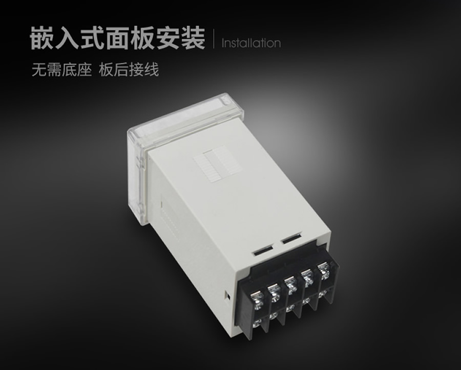 SRDX-2-220VDC/110VDC嵌入式面板安装结构