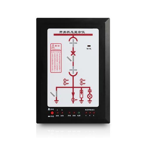 开关状态显示仪产品介绍